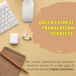 Quick Chinese Translation Services