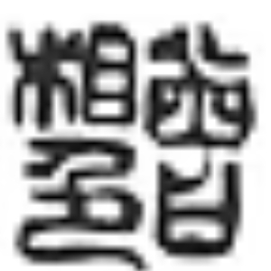 TSANG PHOTOGRAPHY PTE. LTD.